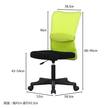  peak チェア　椅子　グリーン　廃盤　レア peak チェア 椅子 グリーン 廃盤 レア peak チェア 椅子