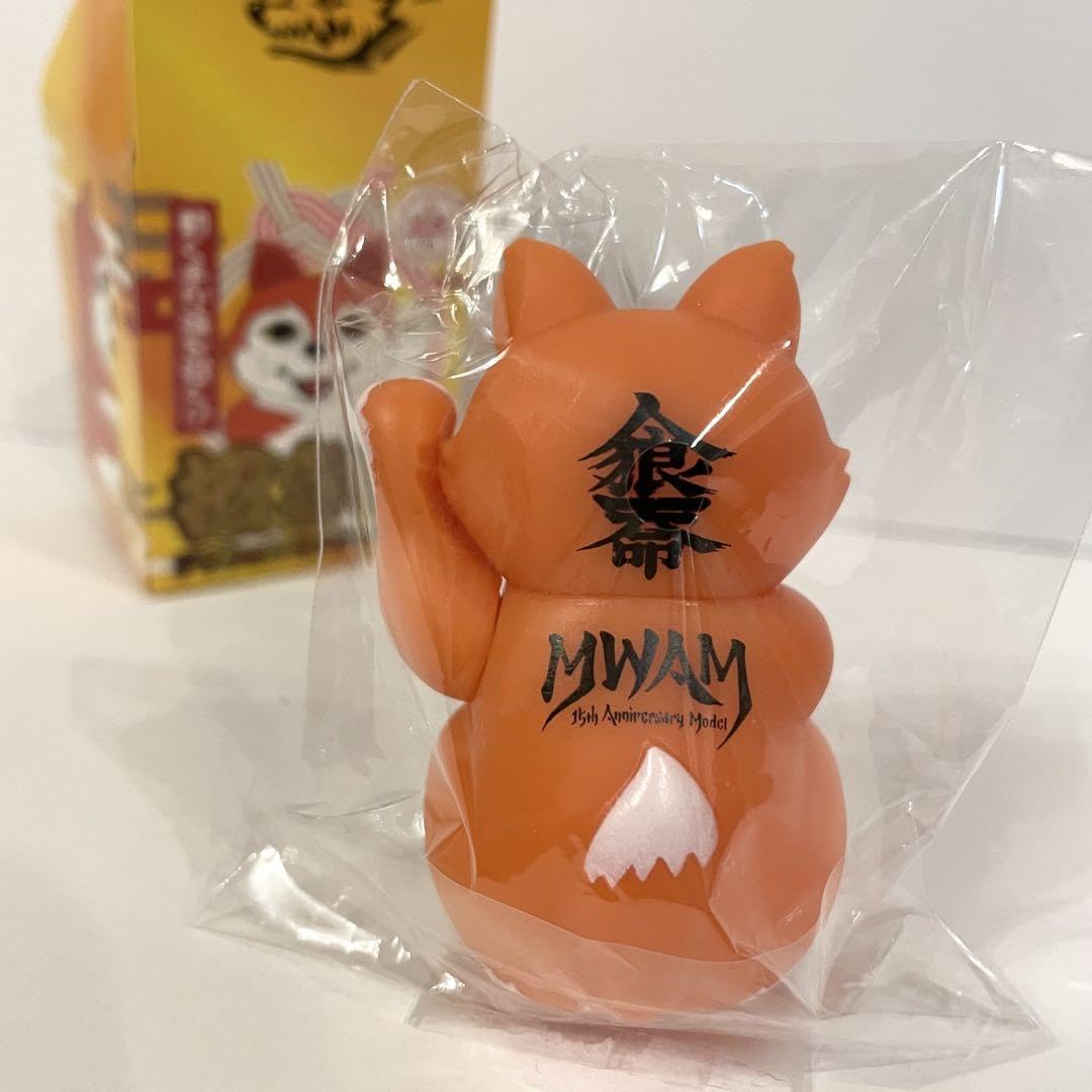 Amazon | マンウィズ 招き狼 フィギュア トーキョータナカ 田中