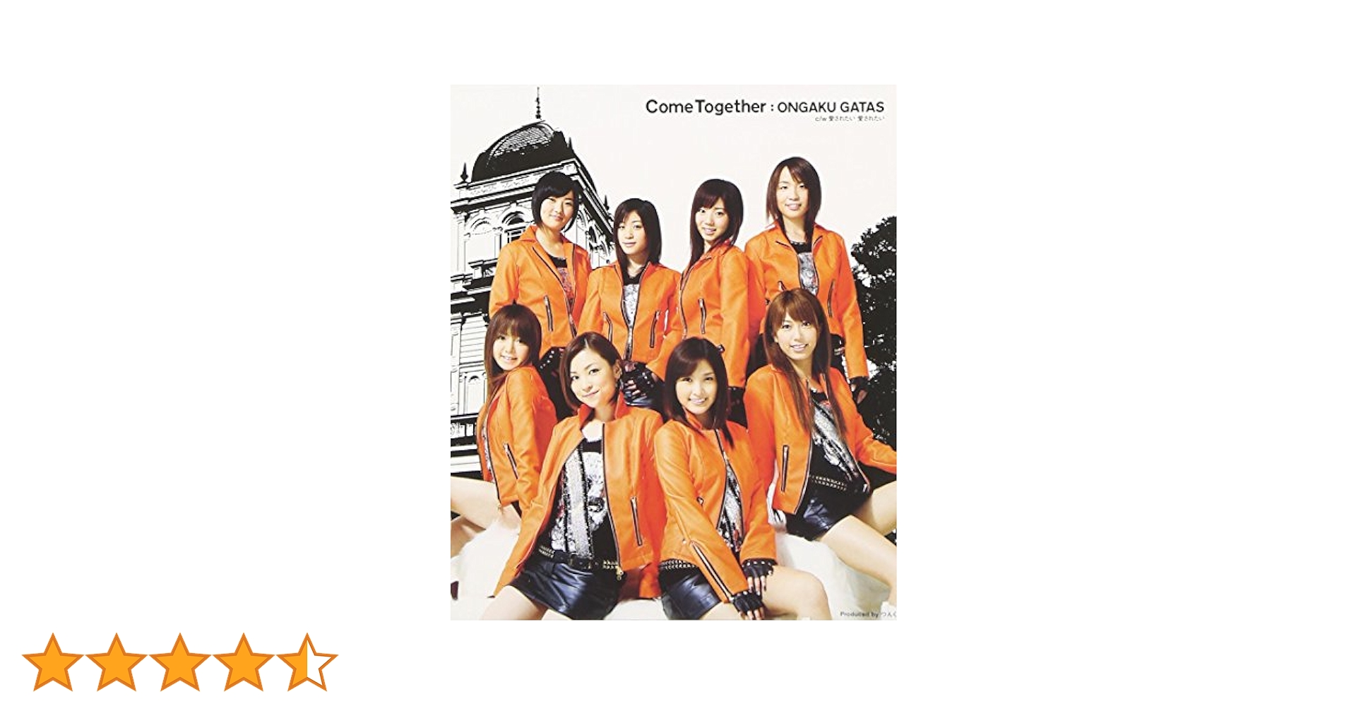 邦楽 COME TOGETHER Amazon.co.jp: Come Together: ミュージック