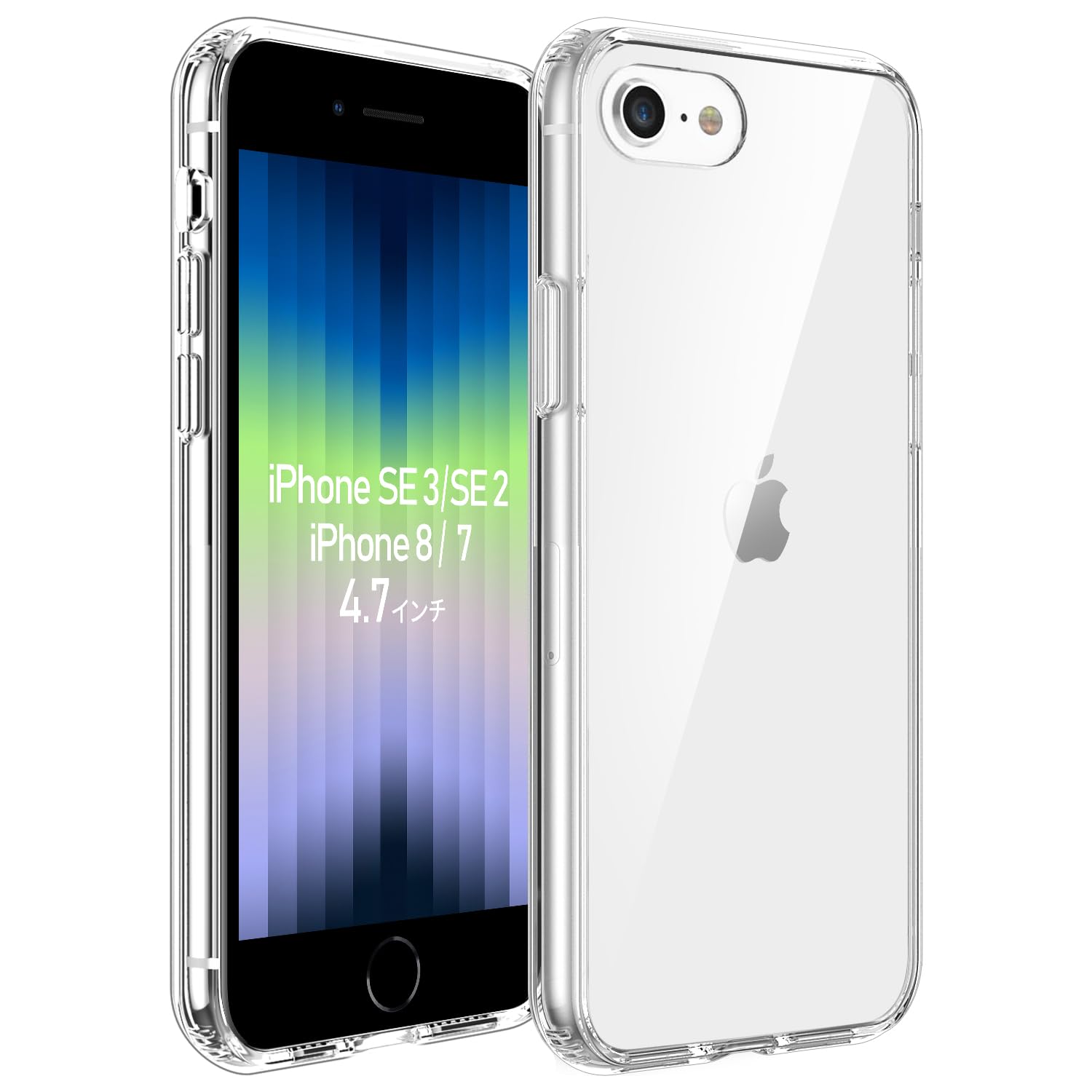 iPhoneケース Apple - iPhone SE iPhone SEシリコーンケース - (PRODUCT)RED - Apple（日本）