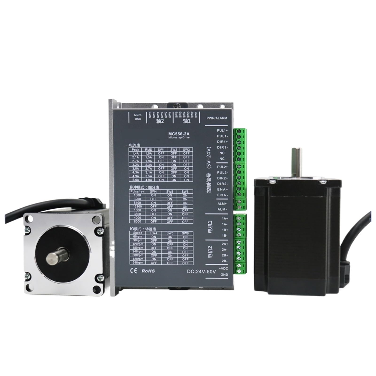 EKFBQBGW DC24V～50V 3A 1.6/2.1/2.5/3.1/3.5/3.8N.m 2-Axis Stepper electronic starter Driver Set 2Phase Nema24 2-Axis OpenLoop Stepper electronic starter Drivers Kit(Nema24 2.5Nm 8mm)