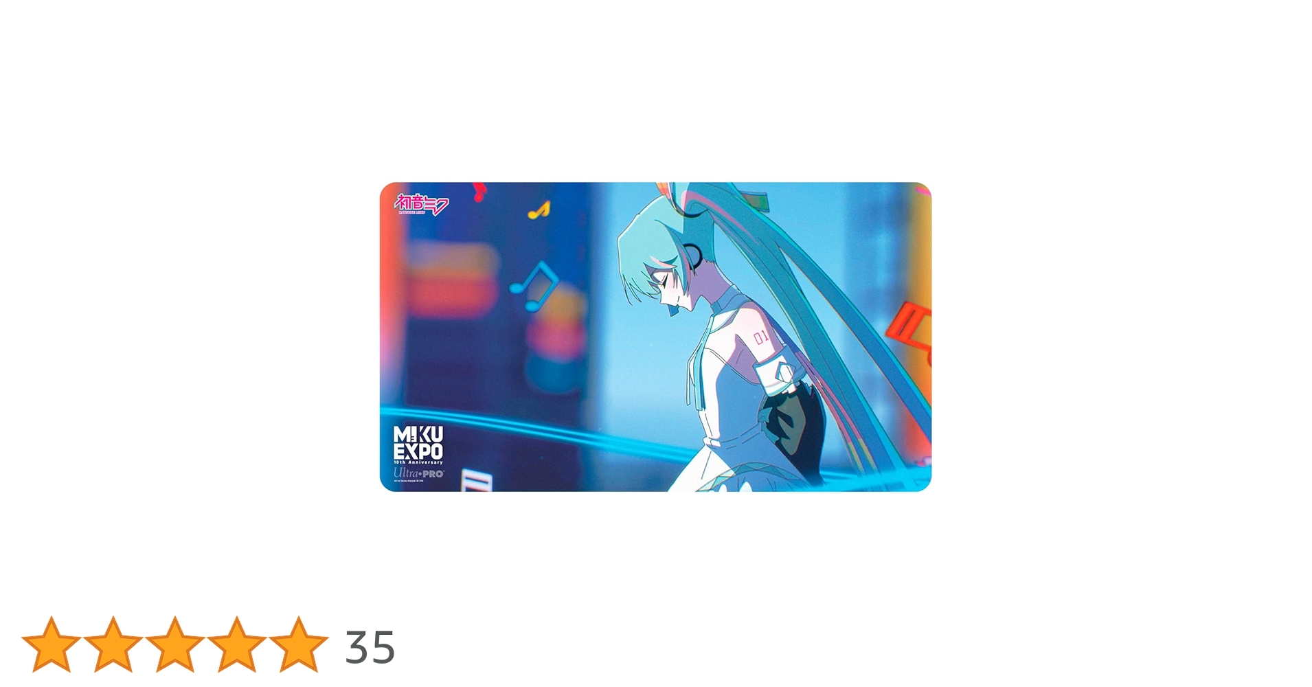 初音ミク プレイマット 10周年 ウルトラプロ ストリーム ミントモール / MINT-WEB店 (ボックス通販) / Ultra・PRO