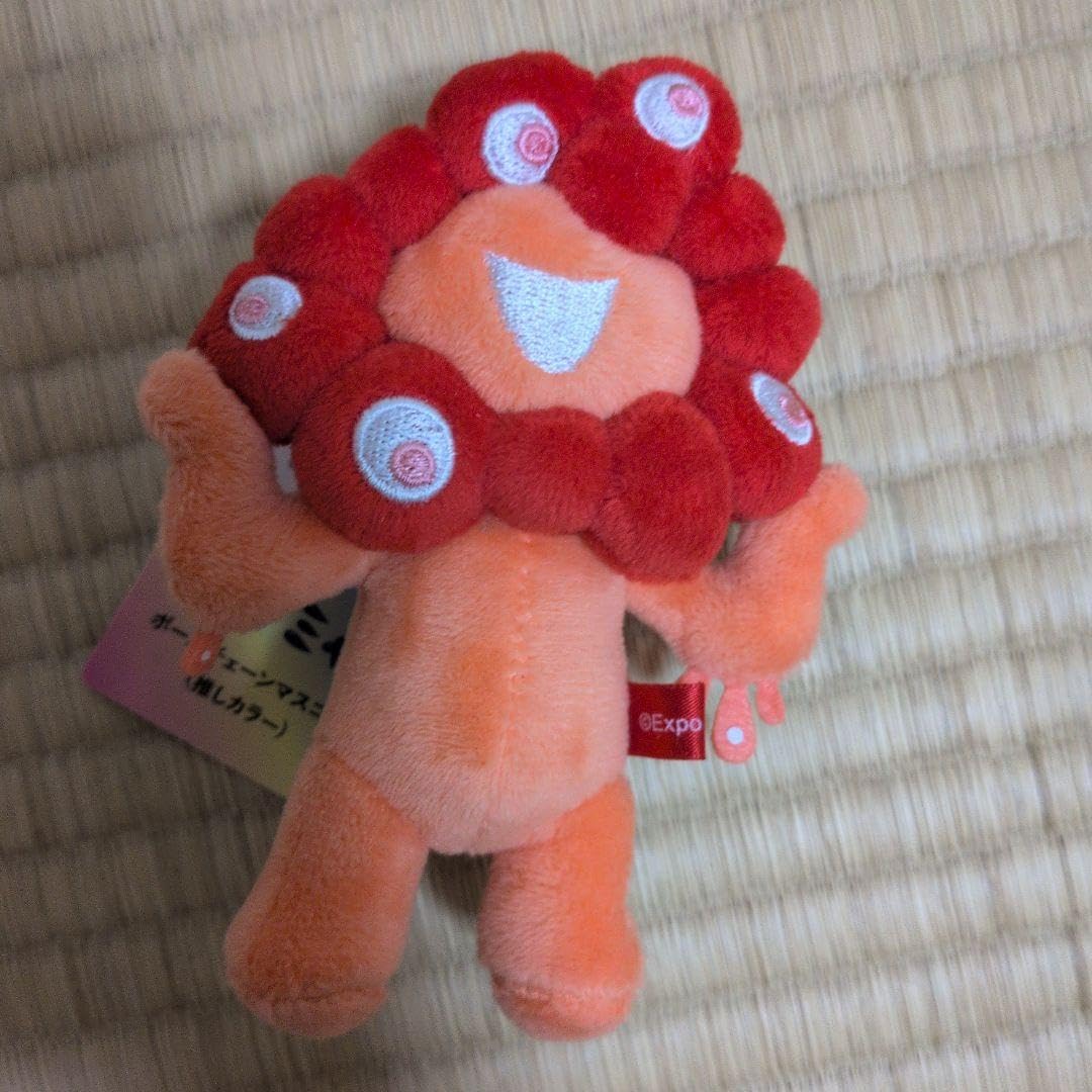 Amazon.co.jp: ミャクミャク 推しカラー レッド : おもちゃ