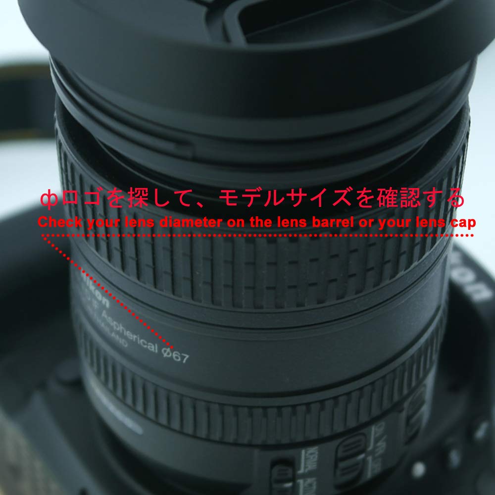 Amazon | SIOTIメタルレンズフード＋クリーニングクロス＋レンズ