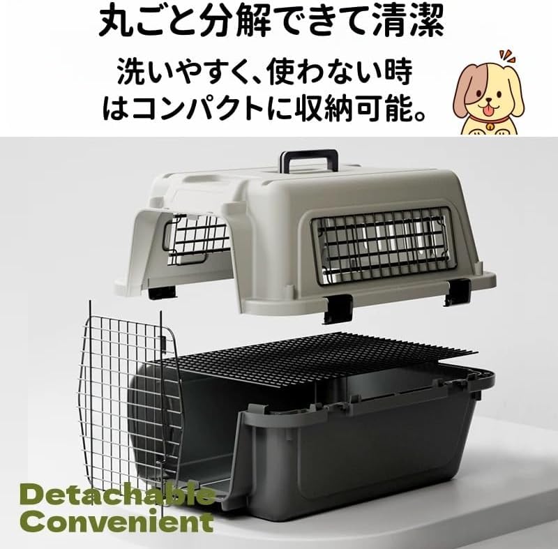 Amazon | 牧小苫＼msmr ペットキャリー IATA基準対応 航空対応