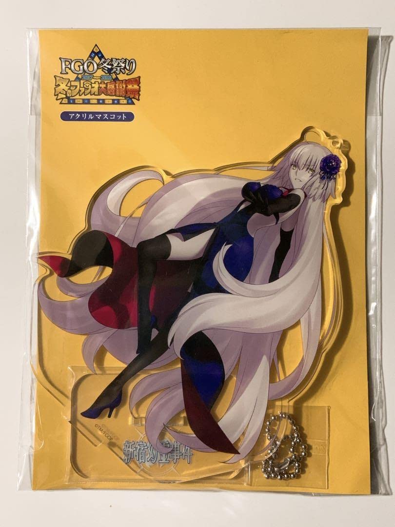 FGO ジャンヌオルタ アクスタ アクキー 4点セット Amazon.co.jp: FGO ジャンヌオルタ アクスタセット : おもちゃ