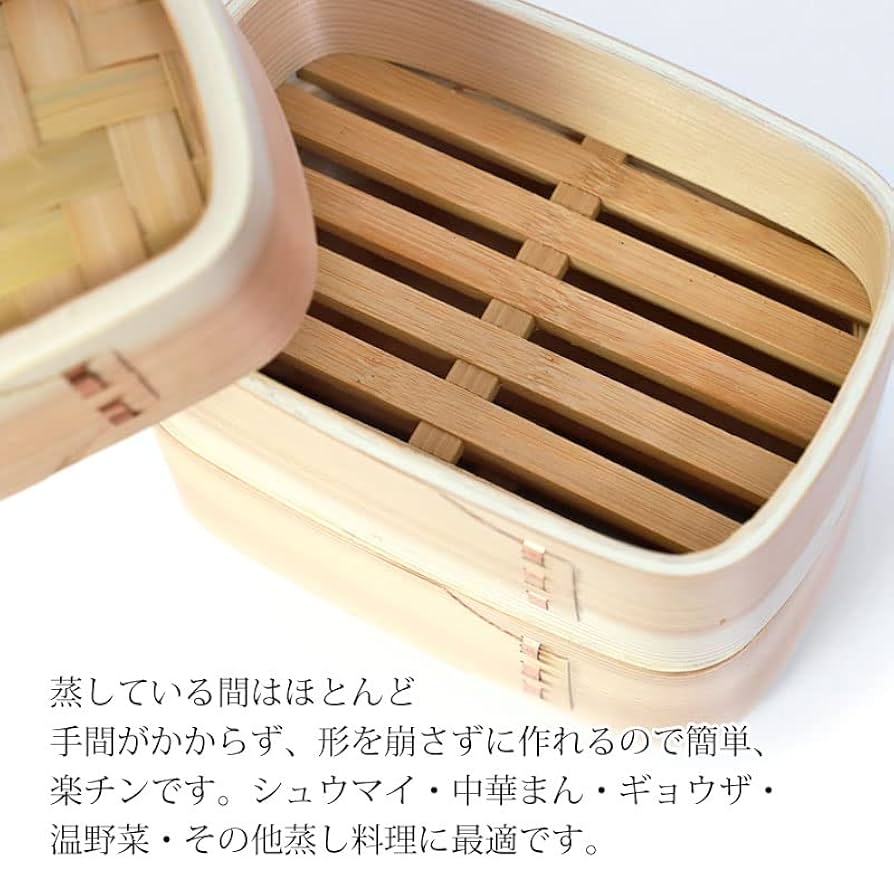 メスティンせいろ　一段　2個　メスティン用　蒸し器　アウトドア　キャンプ Amazon｜メスティン せいろ 2段 セイロ 蒸篭 蒸し器 アウトドア