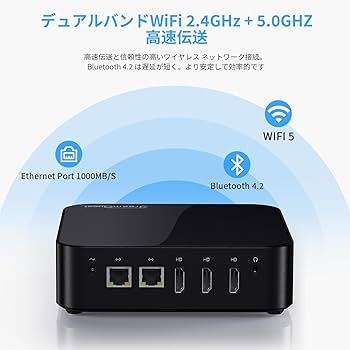 Amazon.co.jp: DreamQuest N100ミニpc 2024 新バージョン がプリ