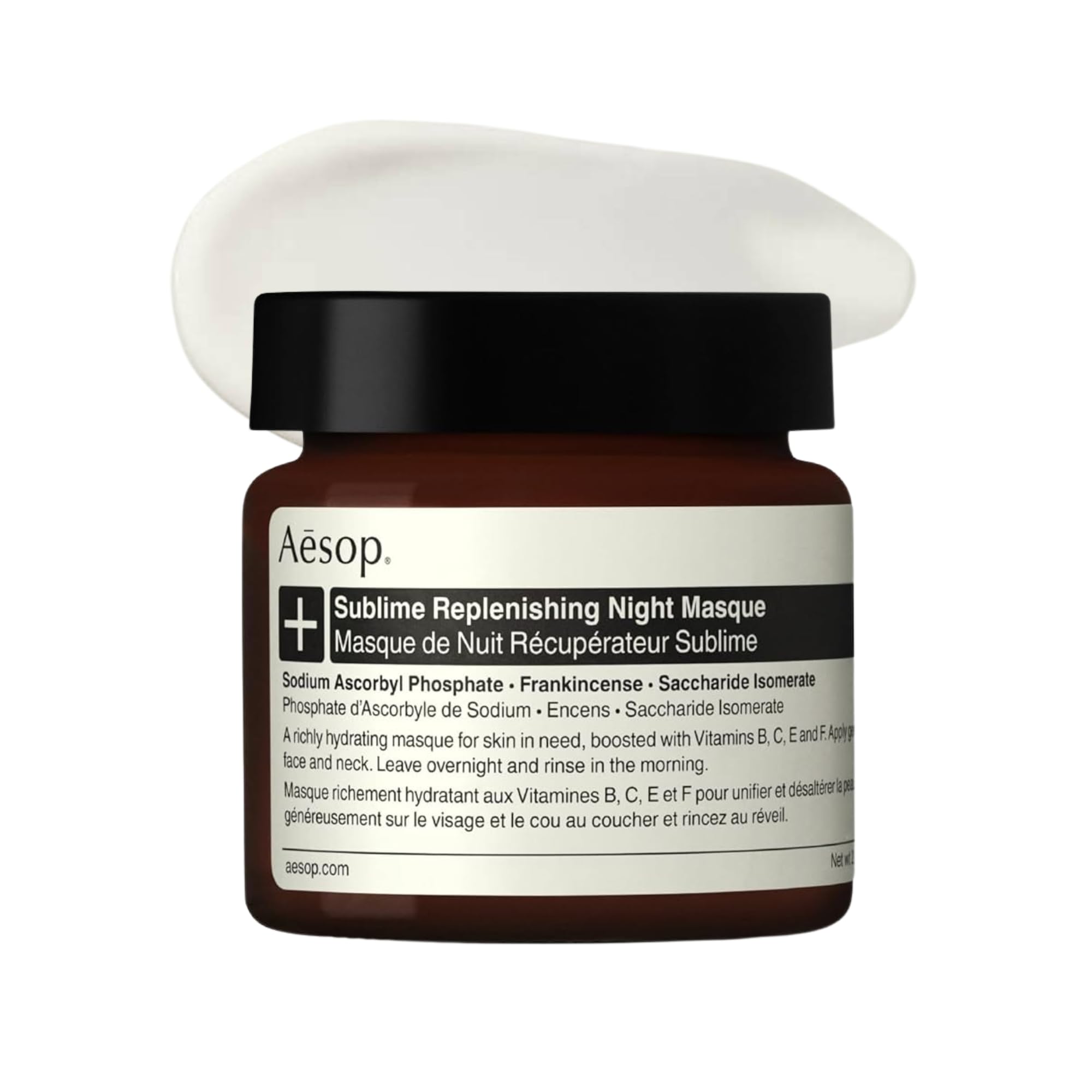 パック・フェイスマスク Aesop Sublime Replenishing Night Masque Amazon.com : Aesop Sublime Replenishing Night Masque | Hydrating