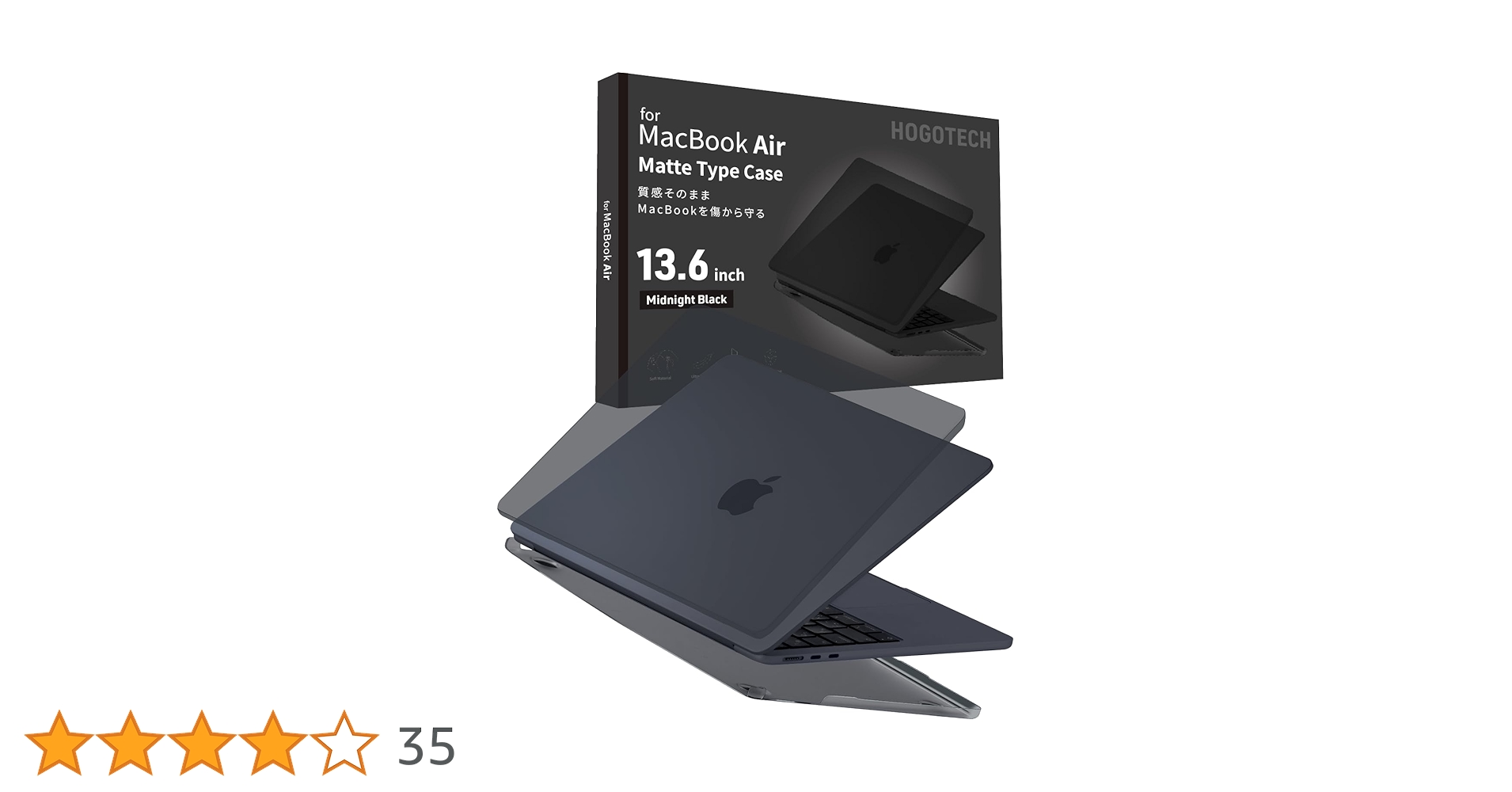Amazon.co.jp: ミッドナイト【質感そのまま、傷を守る】MacBook