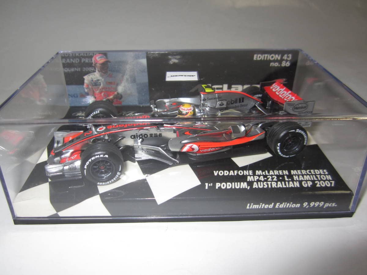 レア】ミニチャンプスマクラーレン ポーチセット｜クッション・抱きまくら 