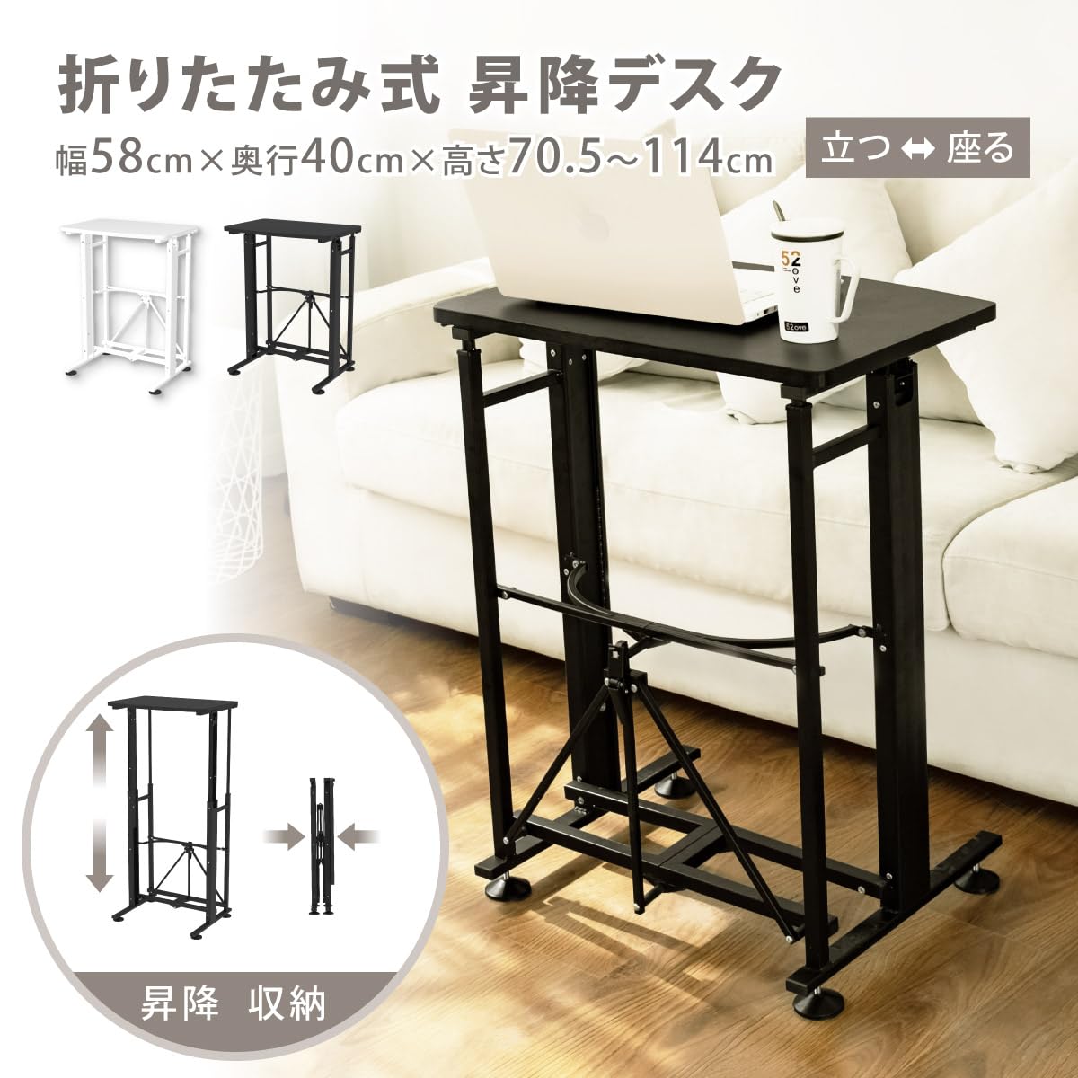 Amazon | E-WIN スタンディングデスク 昇降デスク 【届いてすぐ使える  