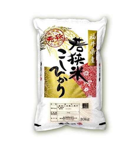 [新米] 福井県産 コシヒカリ 精米 (白米) 10kg 一等級