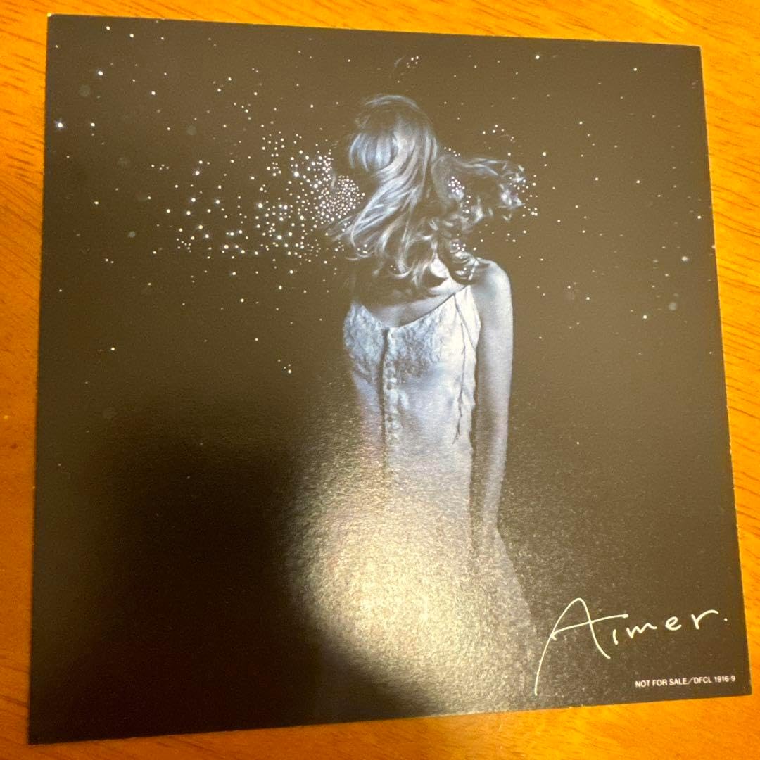 Aimer アナザージャケット あなたに出会わなければ あなたに出会わなければ ～夏雪冬花～/ 星屑ビーナス : Aimer