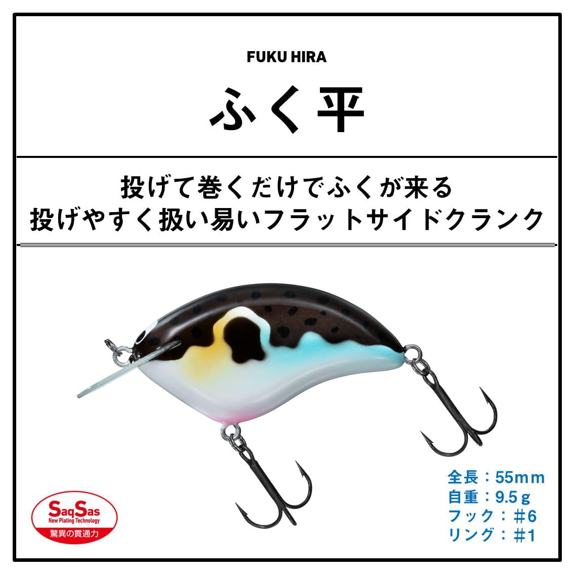 DAIWA - yakkuruさん専用 Amazon | ダイワ(DAIWA) 鮎竿 銀影競技 メガトルク 急瀬抜 H87