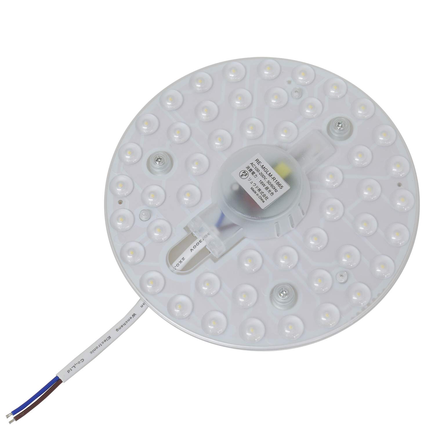 Amazon | 丸形蛍光灯サークライン交換用LEDライトモジュール