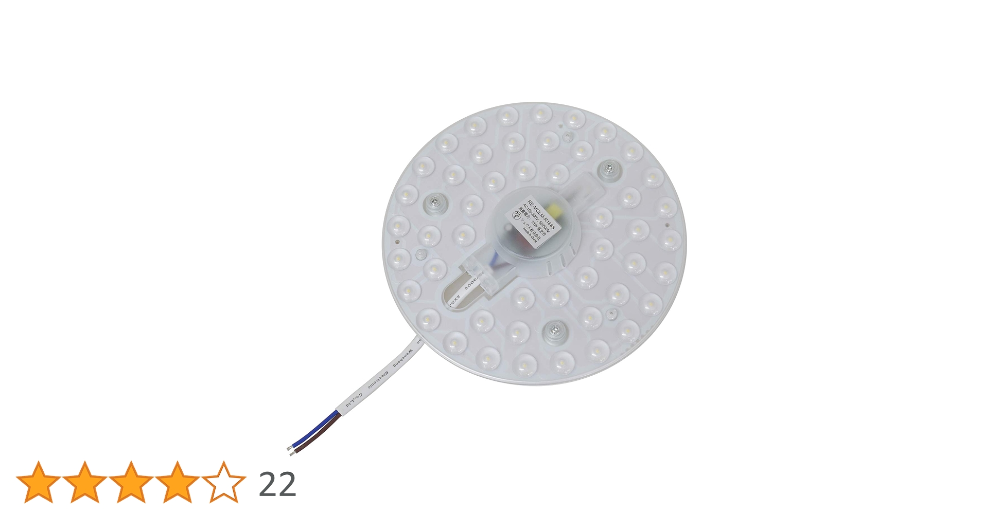 スターバックス LEDライト 円形 スターバックス LEDライト 円形