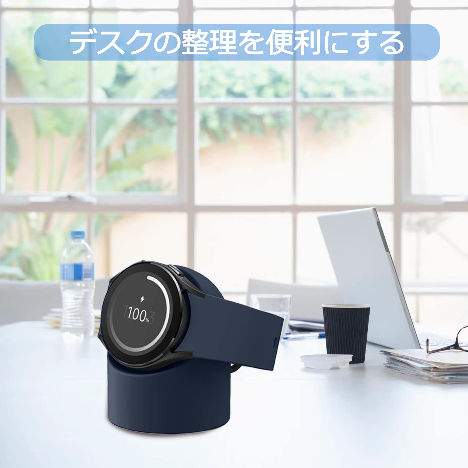 Amazon.co.jp: NINKI適応Galaxy Watch 5 充電器 対応 スタンド 