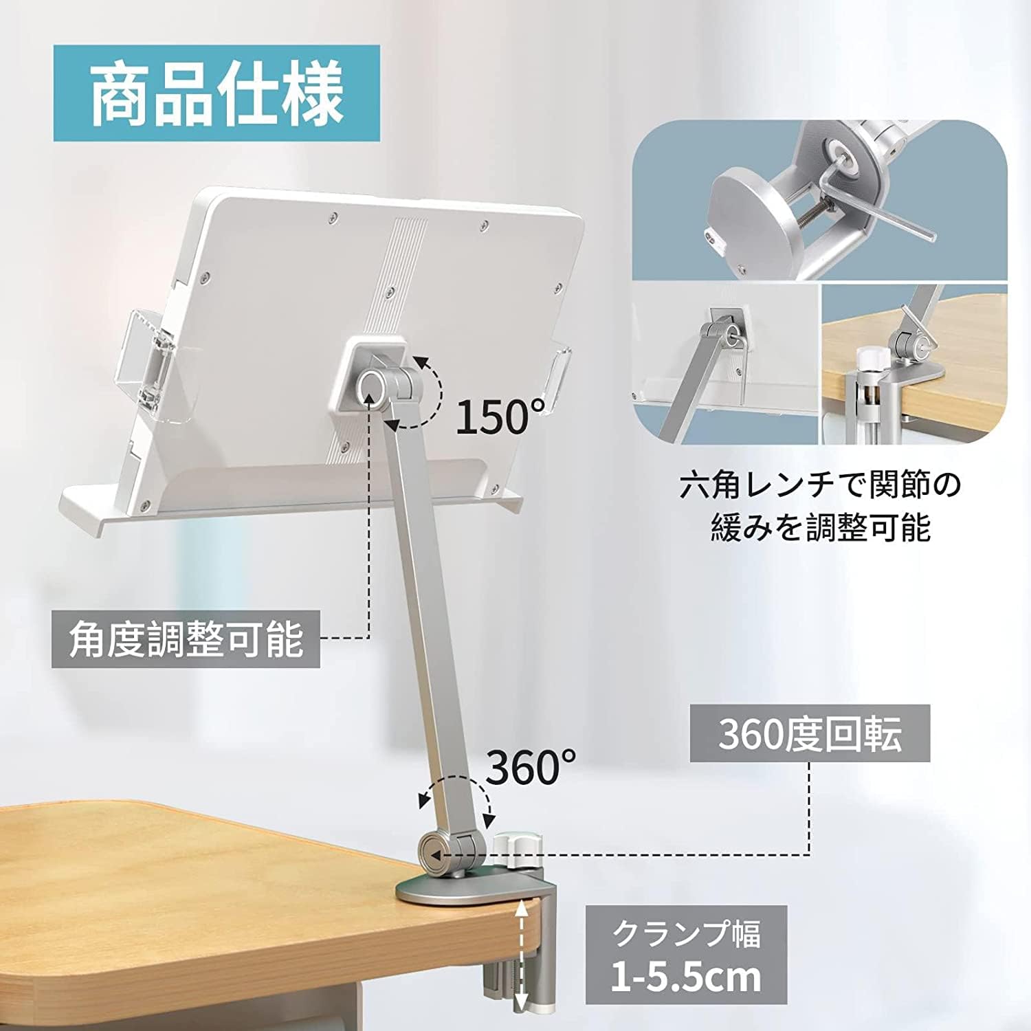 ◇HIMS◇BenQ◇LifeStyle HD◇拡大読書スタンド ◇HIMS◇BenQ