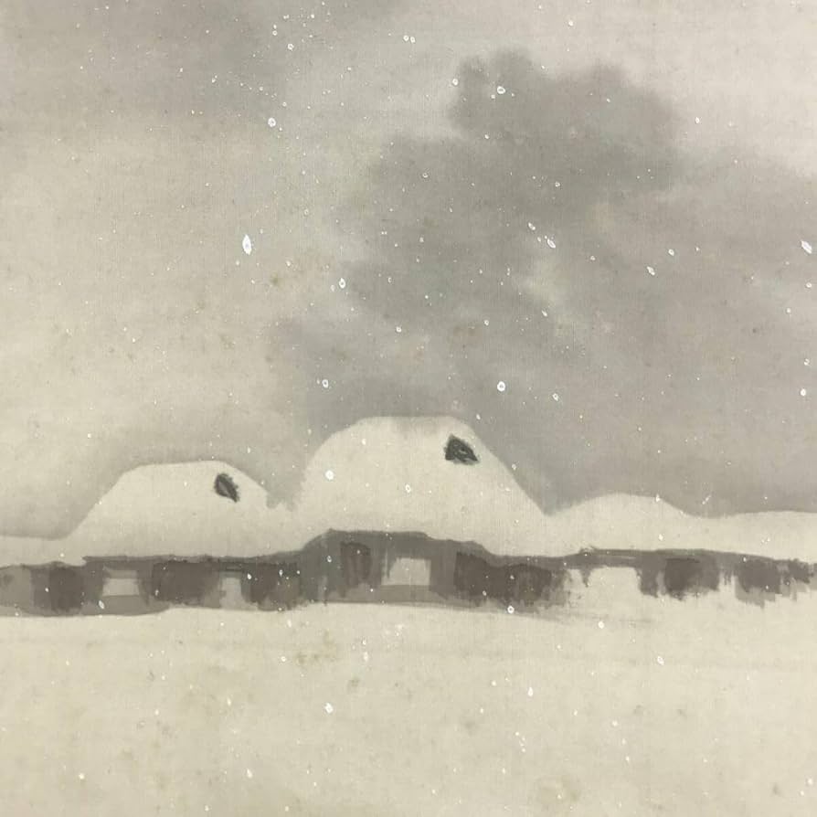 Amazon.co.jp: 真作景章雪路図雪中田家図山水図雪中山水図掛軸宝船AG Amazon.co.jp: 真作景章雪路図雪中田家図山水図雪中山水図掛軸宝船AG