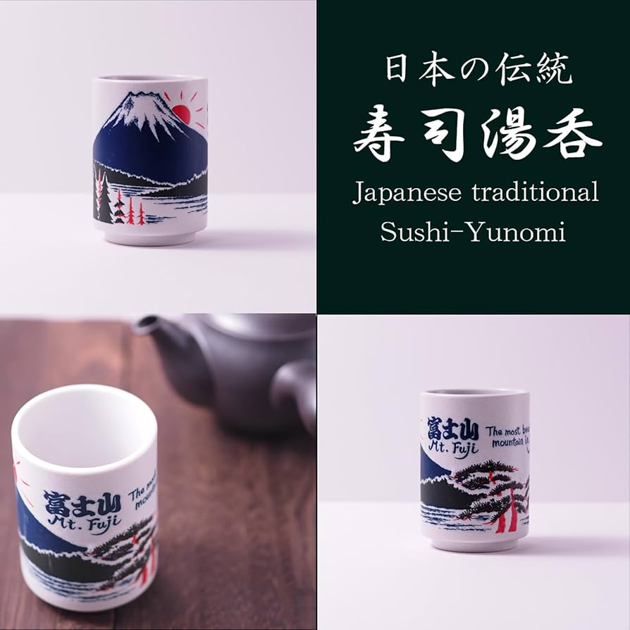 焼締め　湯呑み ３個 Amazon｜美濃焼 湯呑み 大きめ 和風 寿司ゆのみ 約330ml 直径7×高さ