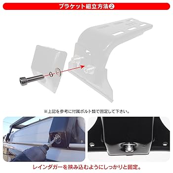 トヨタ パクシス ホワイト バン ルーフラック付き