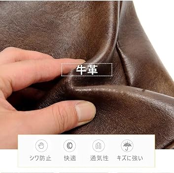 Amazon | [AOKOWN] ショルダーバッグ メンズ 小さめ 紳士 人気a4 縦型