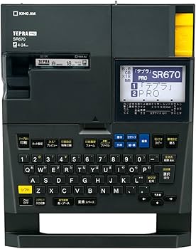 KING JIM TEPRA PRO ラベルライター ブラック 楽天市場】テプラ テプラPRO ラベルライター ラベルプリンター