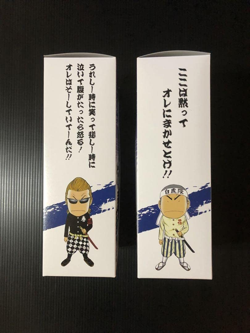 坊屋春道 月島花 クローズ＆WORST 白虎隊フィギュア 2種 新品未使用 Amazon.co.jp: クローズ & WORST 白虎隊フィギュア 坊屋春道 月島花