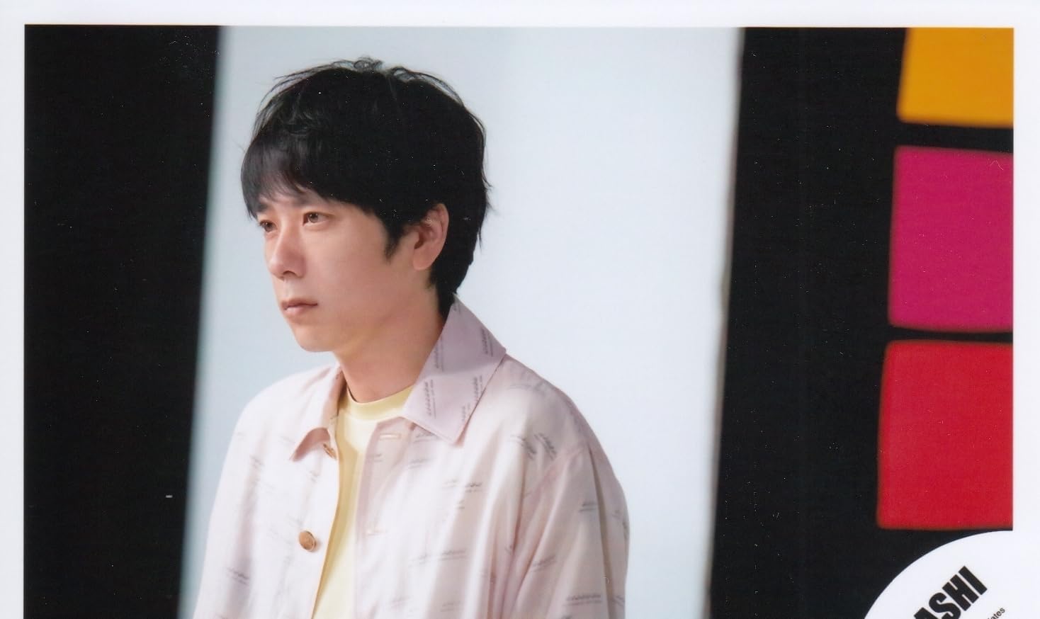 嵐 二宮和也 公式写真 N-75 ARASHIC⁄Everything他 6枚セット 嵐 二宮和也 公式写真 N-75 ARASHIC⁄Everything他 6枚セット
