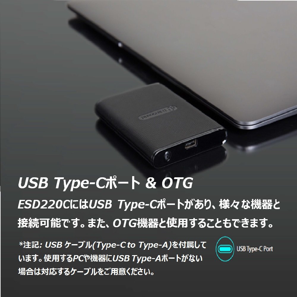 Amazon.co.jp: Transcend 外付けSSD 240GB USB3.1(Gen1)+UASP対応