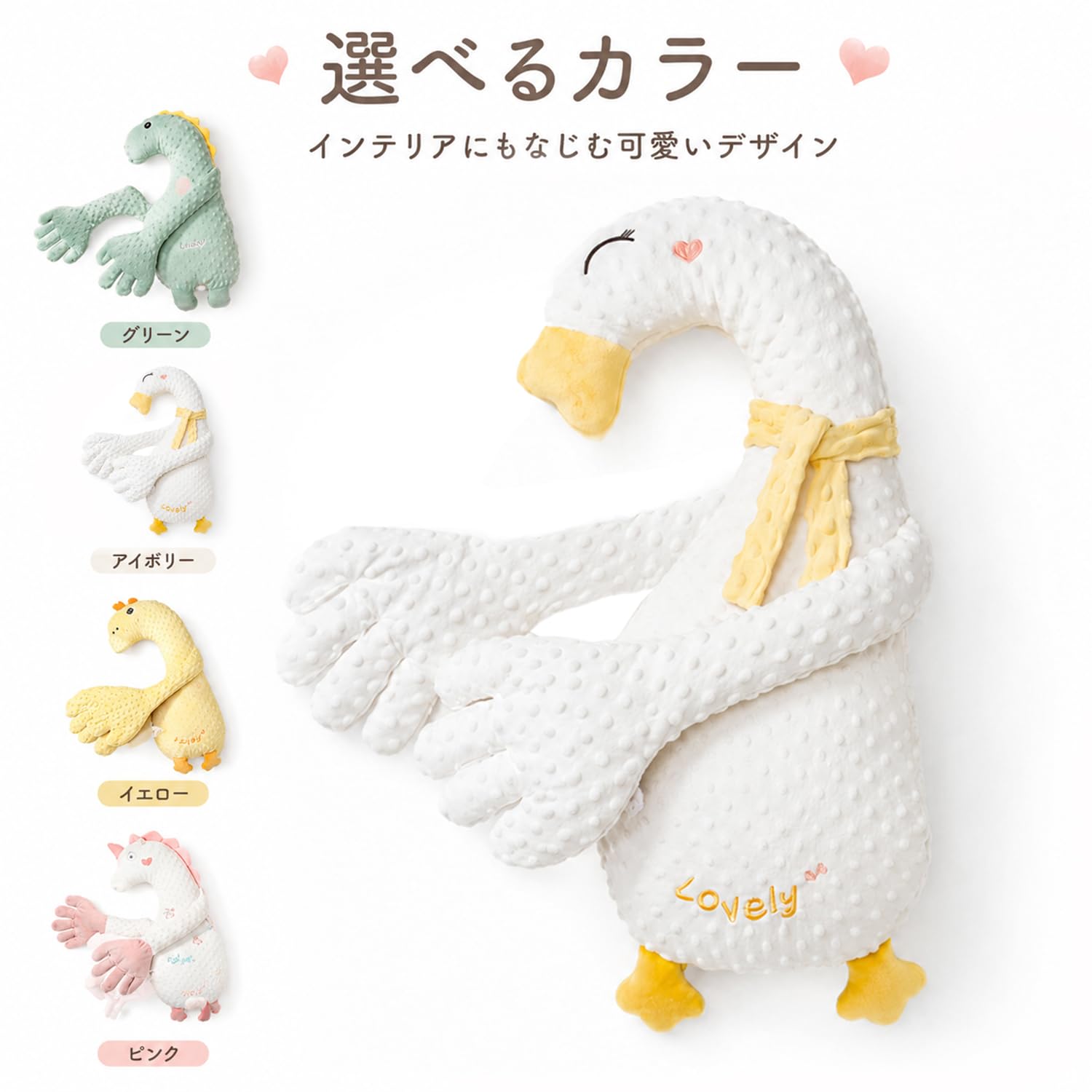 Amazon.co.jp: DZANNC ぬいぐるみ 動物デザイン やわらかフランネル