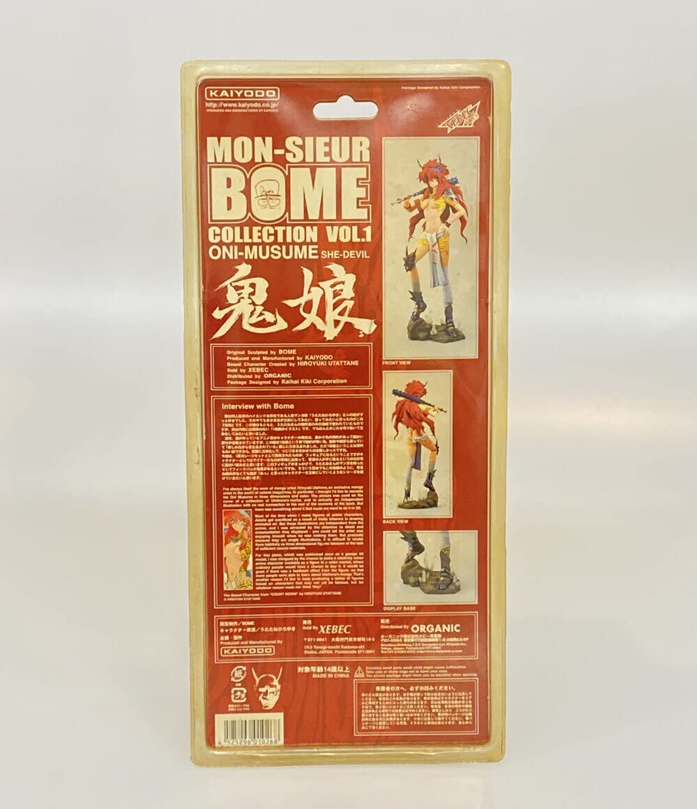 Amazon | フィギュア 鬼娘 赤鬼 BOME MON-SIEUR VOL.1 海洋堂