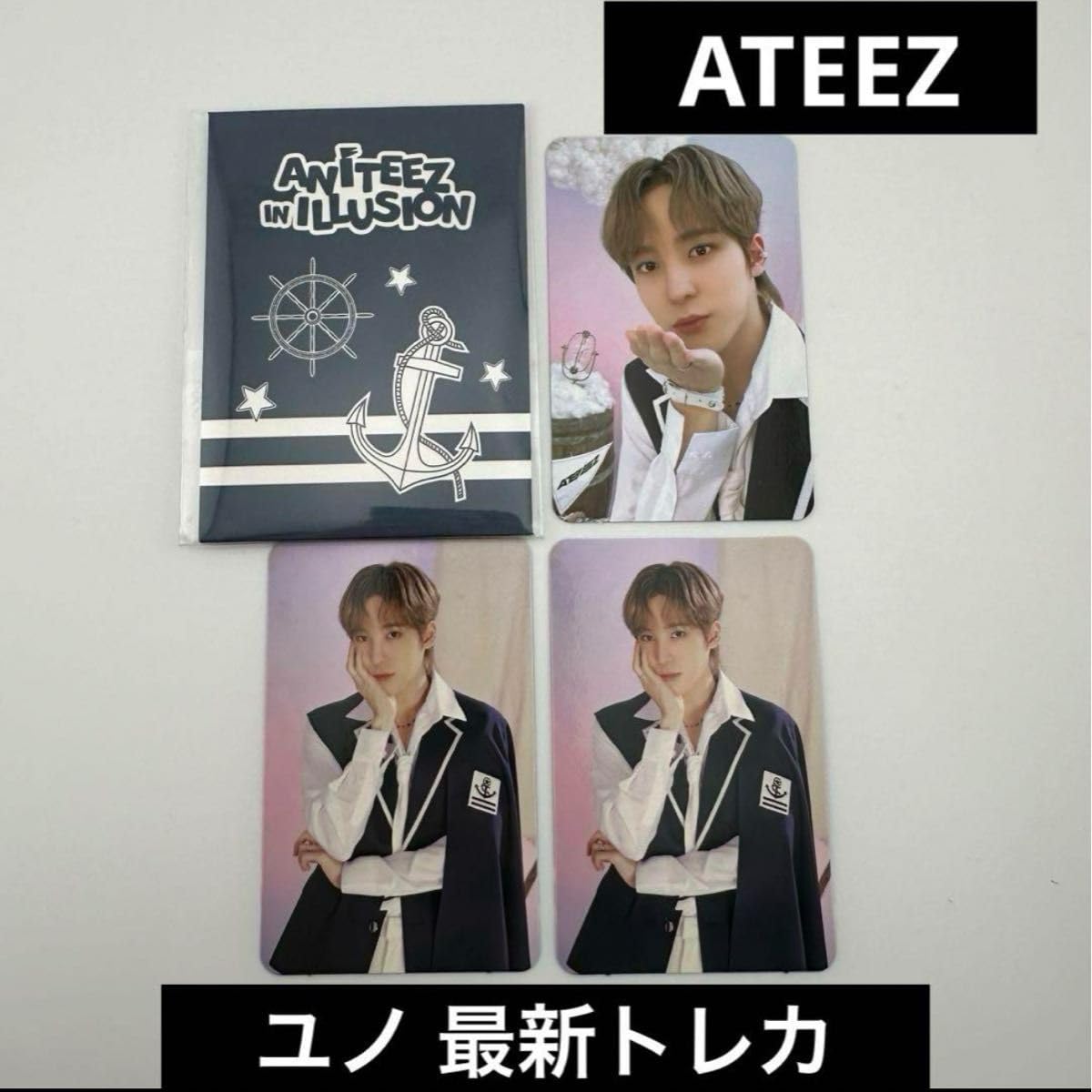 【出回りゼロᰔᩚ】ATEEZ ユノ frommstore特典トレカ 出回りゼロᰔᩚ】ATEEZ ユノ frommstore特典トレカ - メルカリ