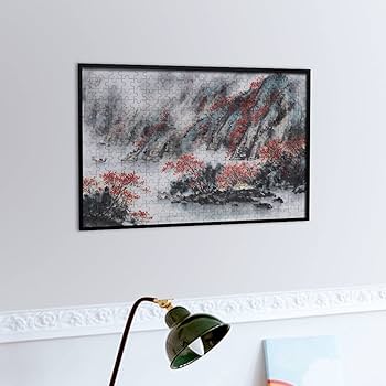 Amazon.co.jp: ジグソーパズル 風景画 芸術 伝統的な中国絵画