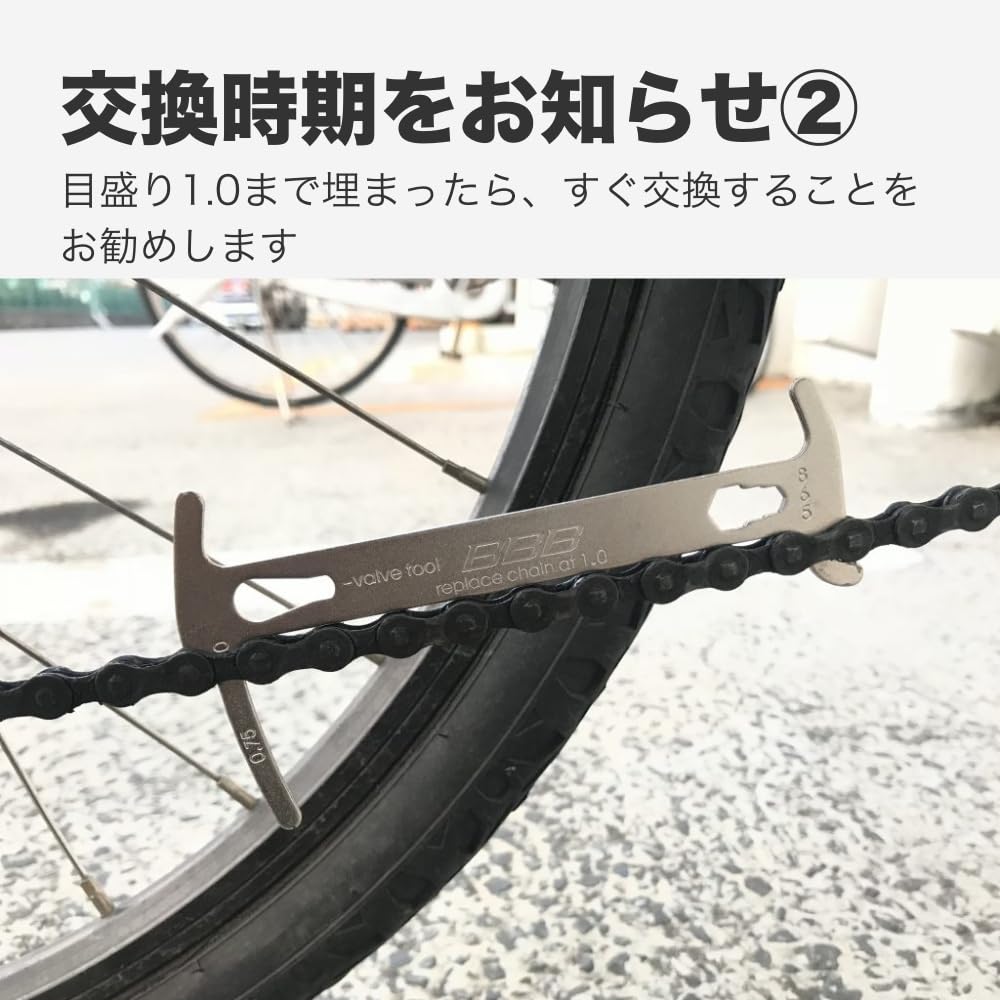 MHK.K様確認用 マックエイトカタログページ