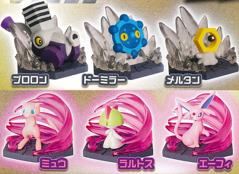 Amazon | ポケモン ジオラマコレクト はがね＆エスパー [全6種セット