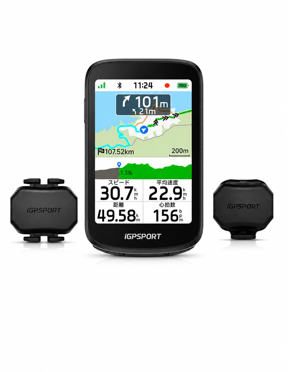 Amazon | iGPSPORT BSC500 GPSサイクルコンピューター + CAD70・SPD70