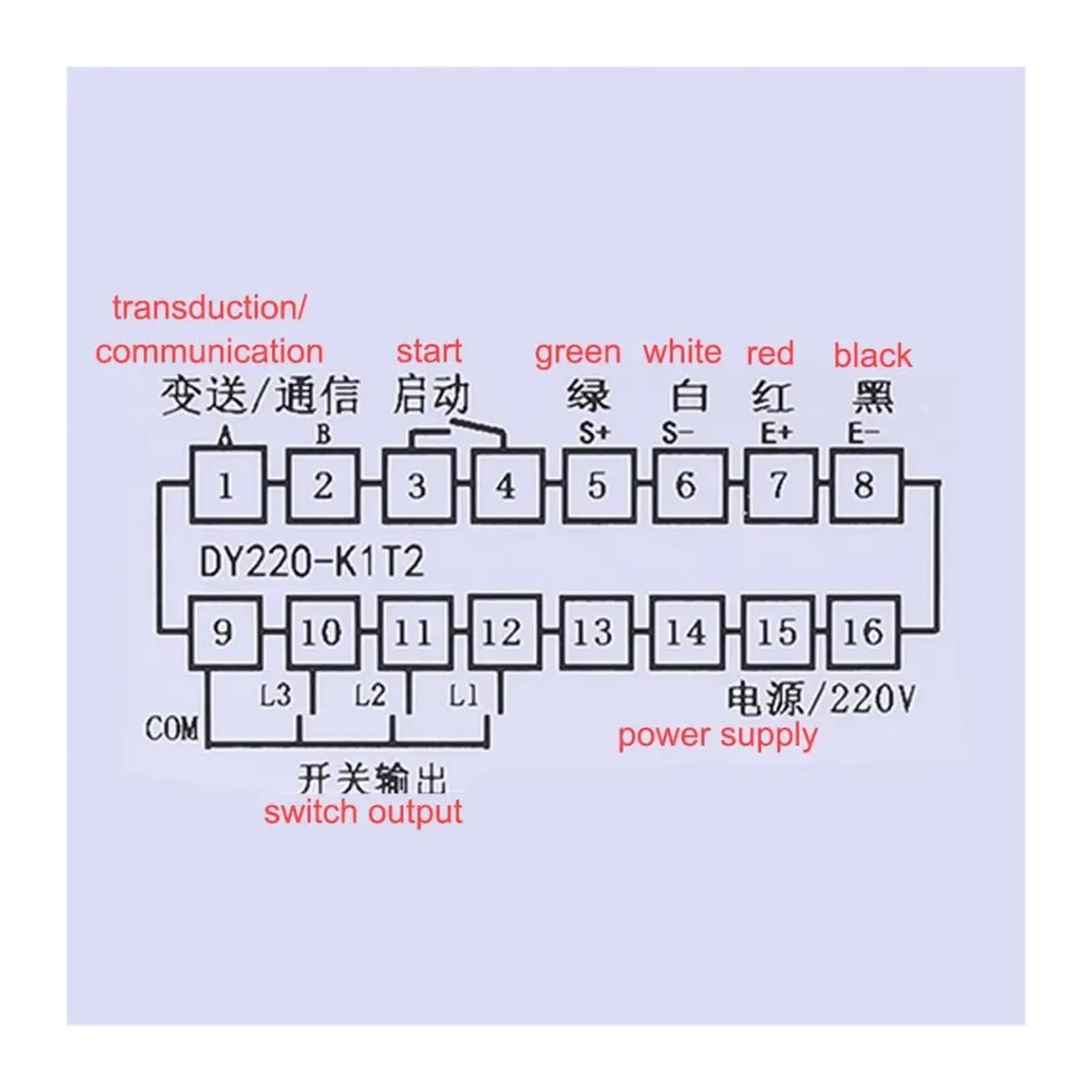 Load Cell Indicator Weight Sensor, 220V Weighing Controller Weight Indicator 6-Digit LED Display 2-pin