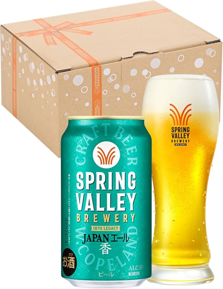 Amazon.co.jp: SPRING VALLEY(スプリングバレー) キリン Amazon.co.jp: SPRING VALLEY(スプリングバレー) キリン