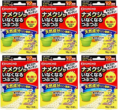 y܂ƂߔziNWȂȂԂ 50G×6