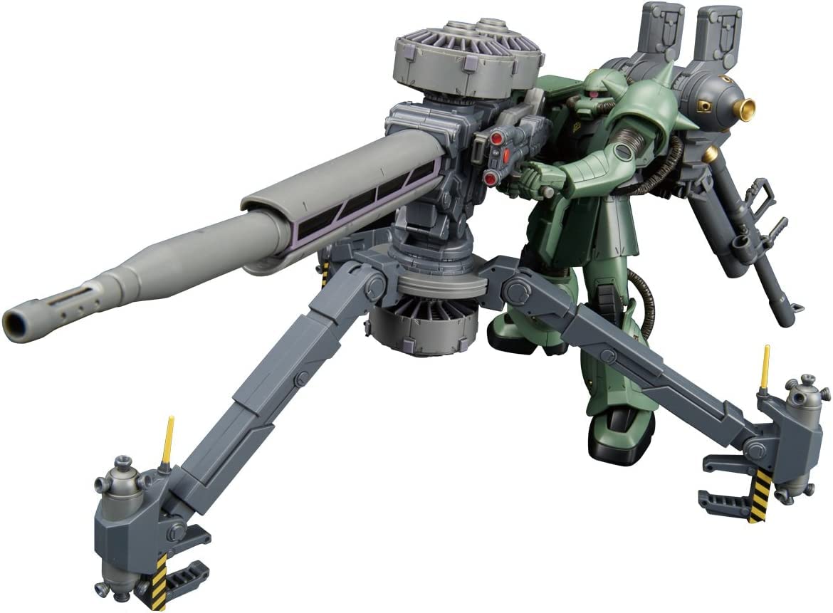 HG 1/144 量産型ザク+ビッグ・ガン(ガンダム サンダーボルト版) バンダイ HG 1／ 【即日発送】HG 1/144 量産型ザク+ビッグ・ガン　ビッグガン