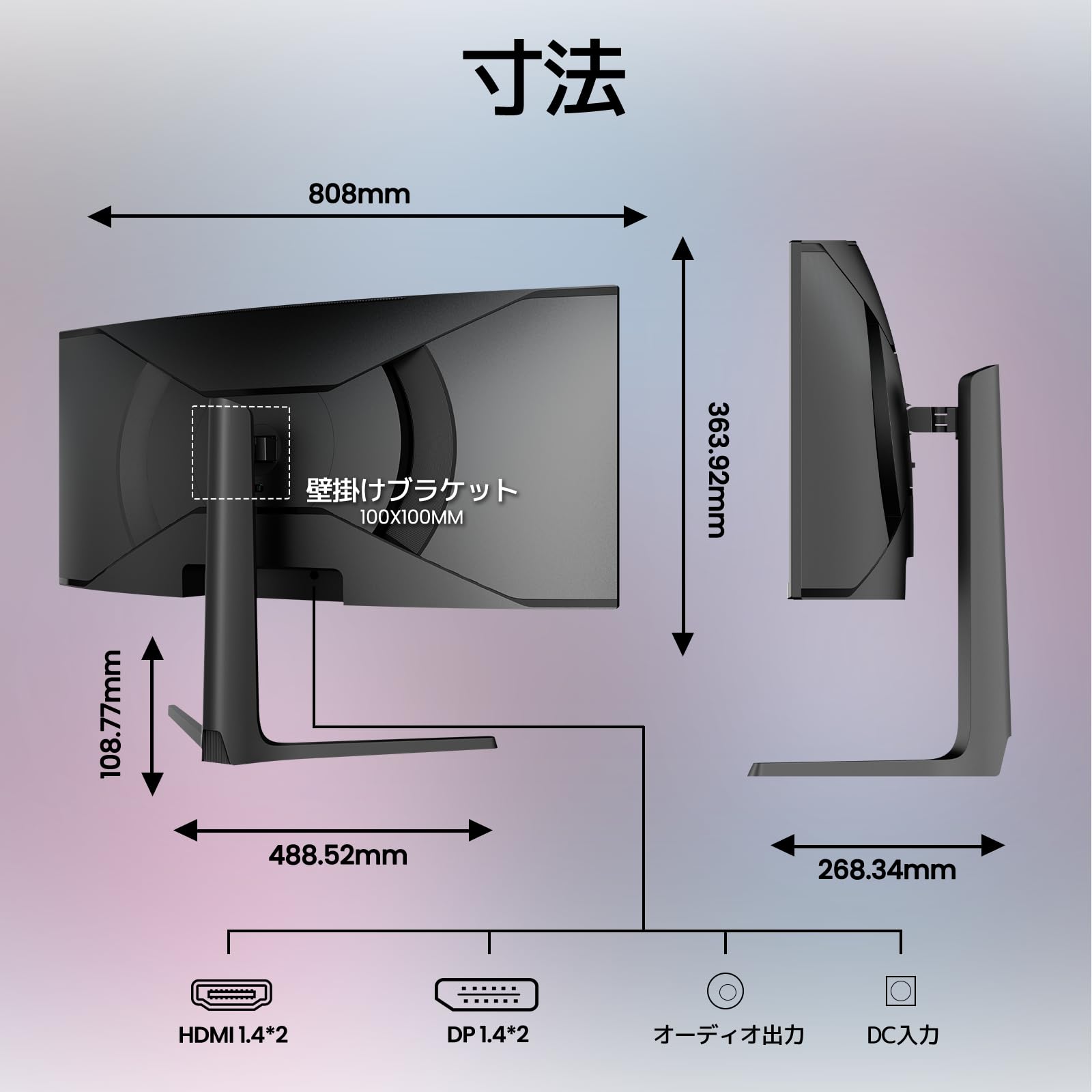 Amazon.co.jp: 【34インチ 曲面ゲーミングモニター】Suevery ウルトラ