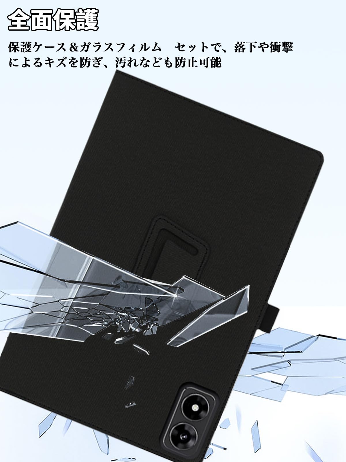 Amazon.co.jp: For Alldocube iPlay 70 Mini Ultra ケース フィルム