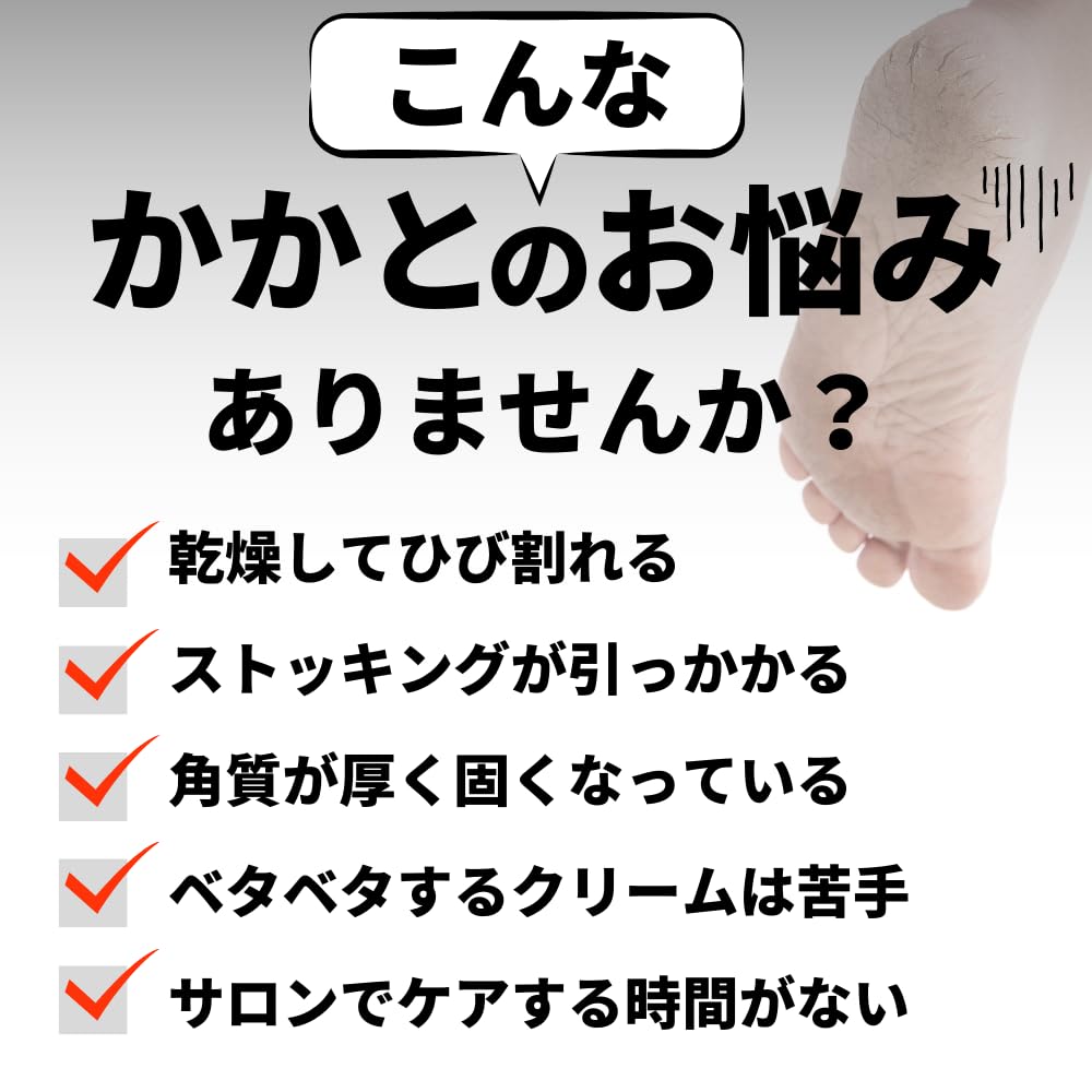 Amazon.co.jp: 【3個】コウンバルクリーム 黄 かかとクリーム