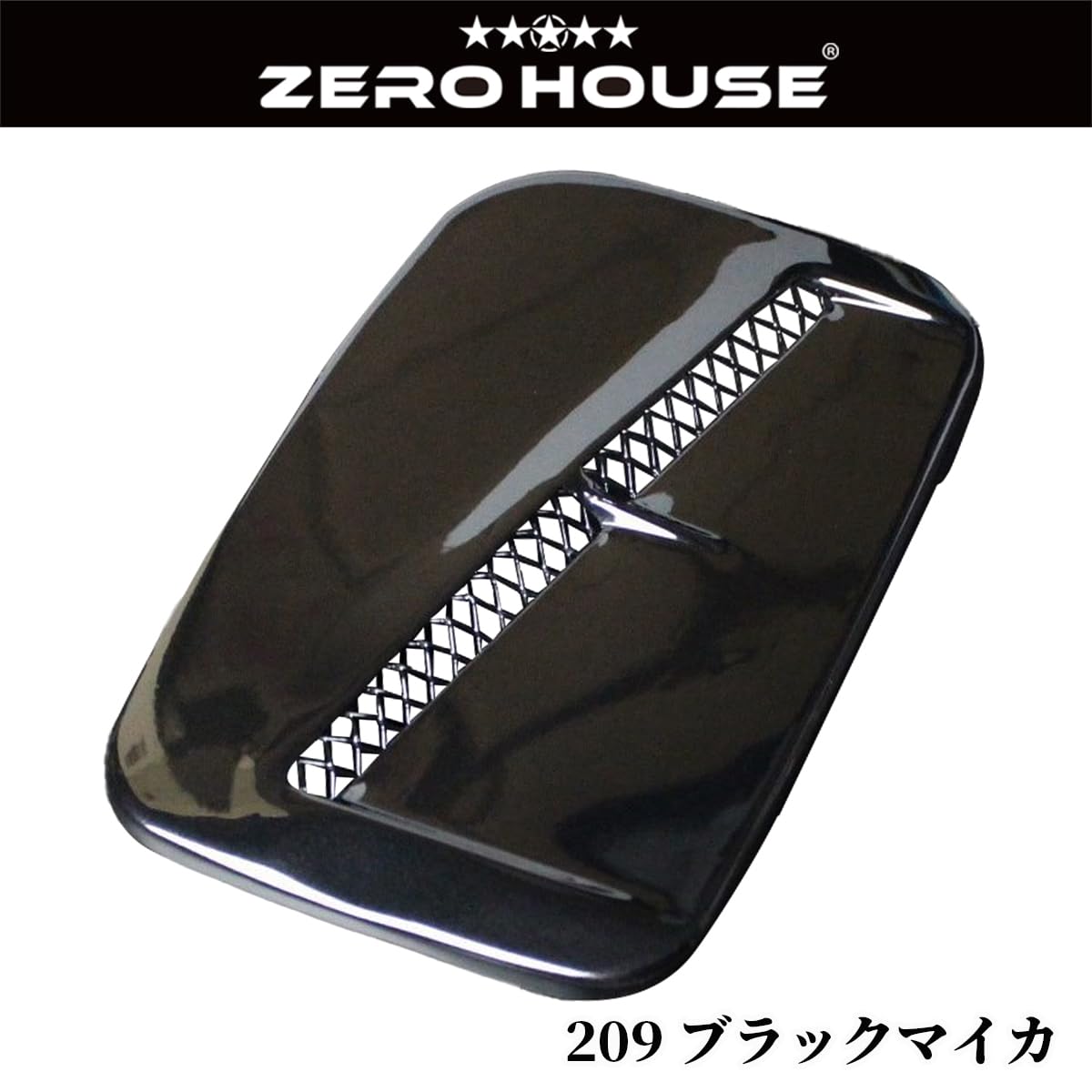Amazon | 【ZERO HOUSE】ハイエース レジアスエース 200系 ガソリン