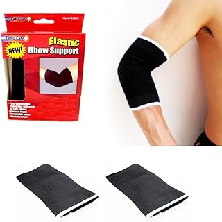 Rapid Care 2 Elastic Elbow Brace Support Sleeve Sports Medicine Compression Tennis Guard