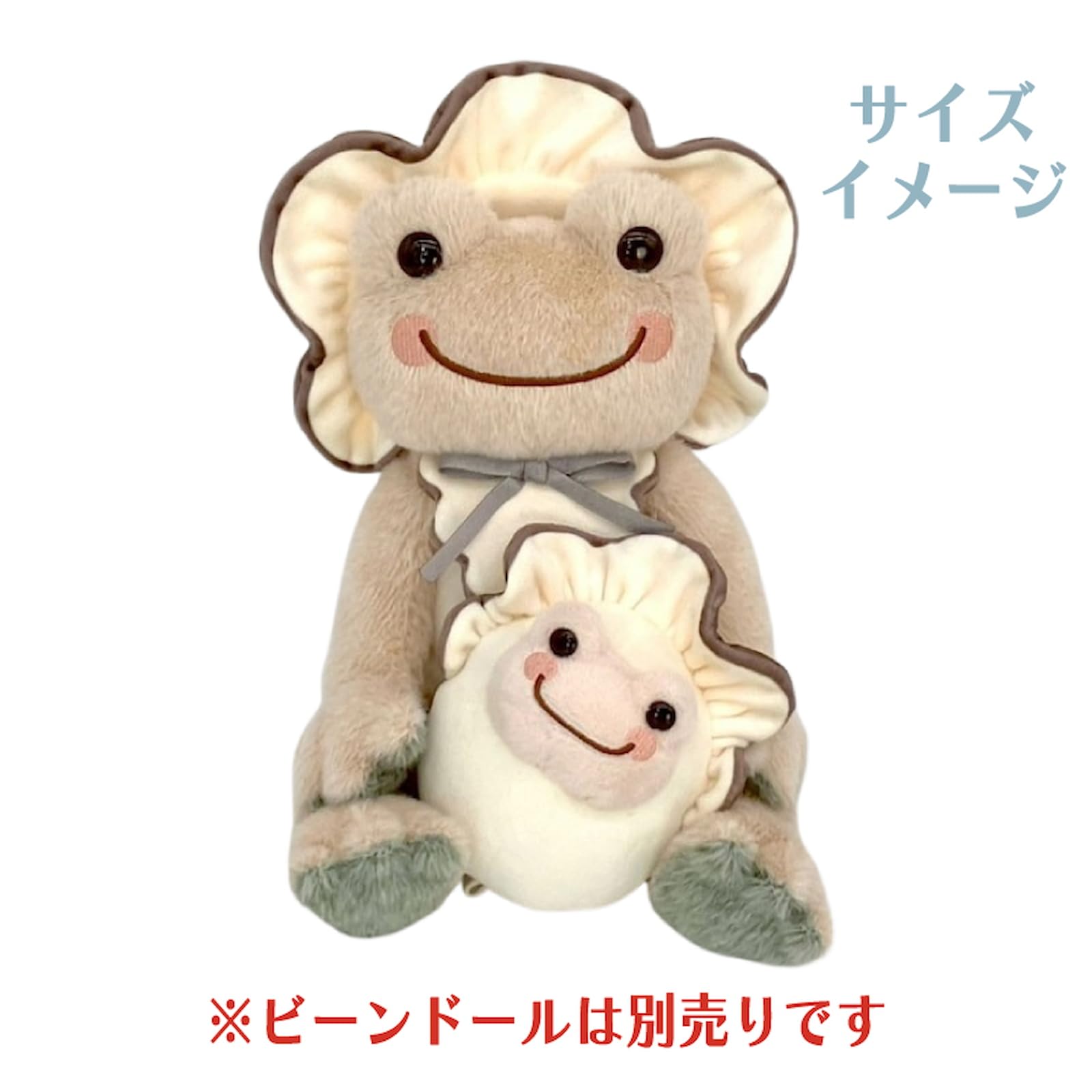 モンソニ！　マジカル⭐︎メルルンず登場記念【オリジナルパブミラー】　50名限定品 モンソニ！ マジカル⭐︎メルルンず登場記念【オリジナル