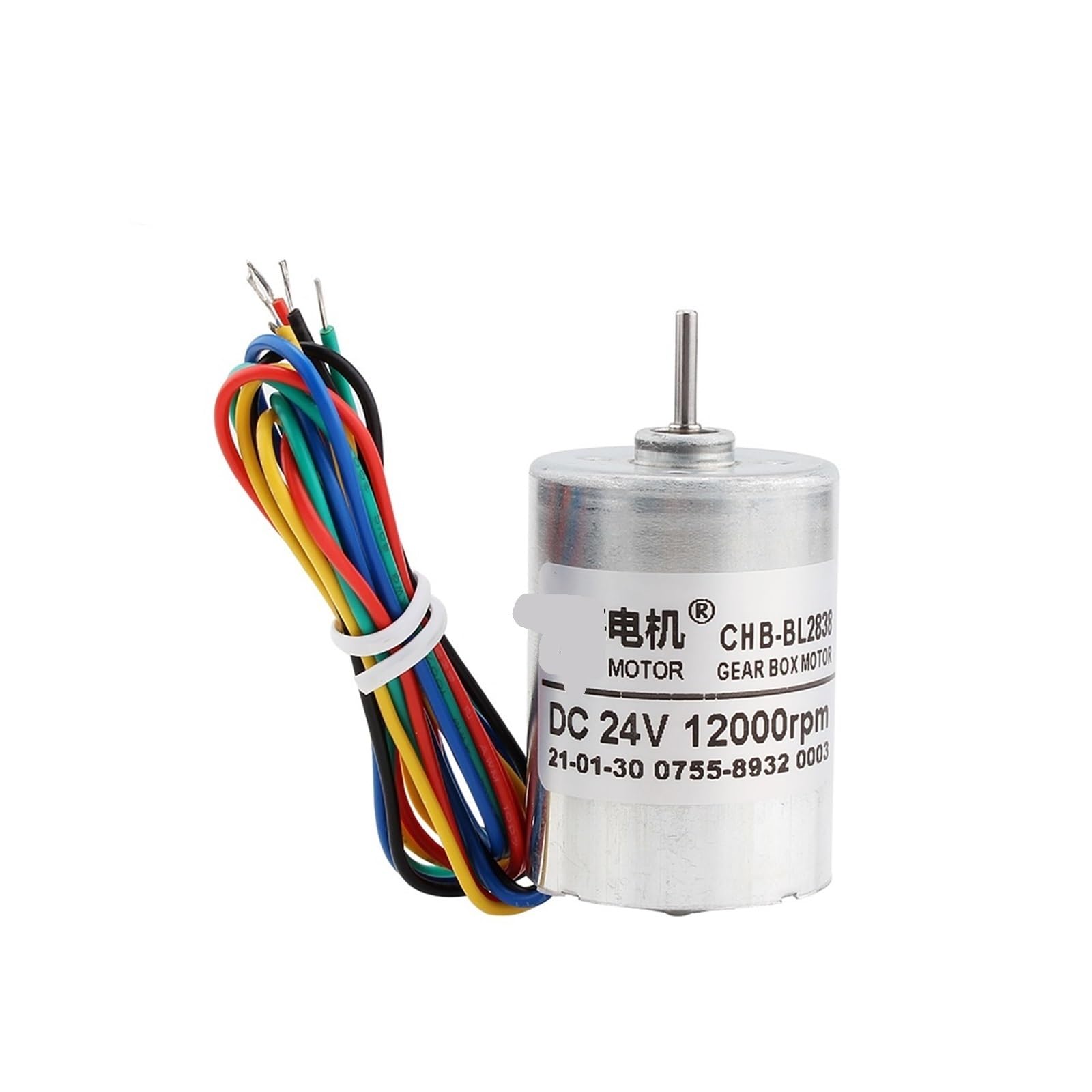 Moteur sans balais CHB-BLDC2838 DC12V pour robotique et domotique