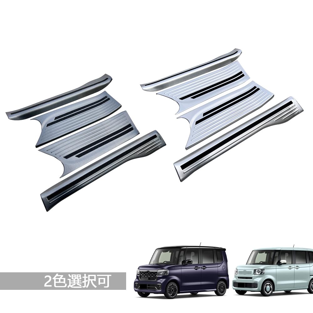 Amazon | 【Deesse】ホンダ 新型 N-BOX N-BOXカスタム N-BOX JOY JF5
